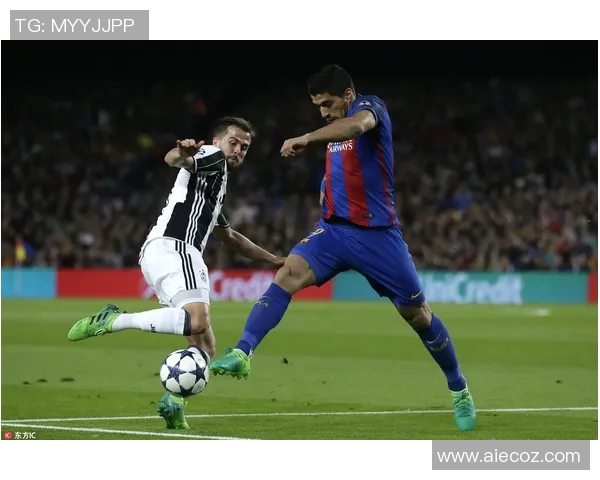 巴萨与尤文激战正酣比分揭晓引发球迷热议